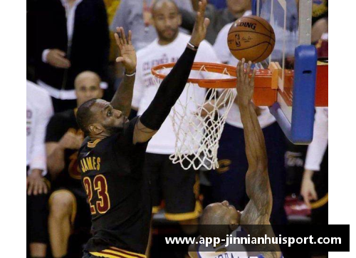 NBA经典回放：探寻篮球历史中的精彩时刻
