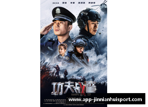 球员们的暗战能力：床上功夫的神秘面纱